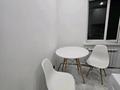 2-комнатная квартира · 45 м² · 4/4 этаж, Кабанбай батыра 135 — Шагабудинова за 350 000 ₸ в Алматы, Алмалинский р-н — фото 11