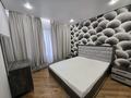 2-комнатная квартира · 45 м² · 4/4 этаж, Кабанбай батыра 135 — Шагабудинова за 350 000 ₸ в Алматы, Алмалинский р-н — фото 13