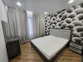 2-комнатная квартира · 45 м² · 4/4 этаж, Кабанбай батыра 135 — Шагабудинова за 350 000 ₸ в Алматы, Алмалинский р-н — фото 14