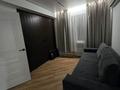 2-комнатная квартира · 45 м² · 4/4 этаж, Кабанбай батыра 135 — Шагабудинова за 350 000 ₸ в Алматы, Алмалинский р-н — фото 2
