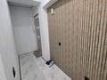 2-комнатная квартира · 45 м² · 4/4 этаж, Кабанбай батыра 135 — Шагабудинова за 350 000 ₸ в Алматы, Алмалинский р-н — фото 4