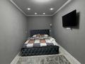 1-бөлмелі пәтер · 44 м² · 1/4 қабат, Назарабаева 196/1, бағасы: 16 000 ₸ в Уральске — фото 9