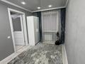 1-бөлмелі пәтер · 44 м² · 1/4 қабат, Назарабаева 196/1, бағасы: 16 000 ₸ в Уральске — фото 10
