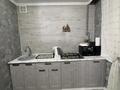 1-бөлмелі пәтер · 44 м² · 1/4 қабат, Назарабаева 196/1, бағасы: 16 000 ₸ в Уральске — фото 14
