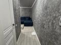 1-бөлмелі пәтер · 44 м² · 1/4 қабат, Назарабаева 196/1, бағасы: 16 000 ₸ в Уральске — фото 22