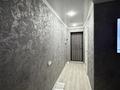 1-бөлмелі пәтер · 44 м² · 1/4 қабат, Назарабаева 196/1, бағасы: 16 000 ₸ в Уральске — фото 23
