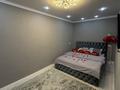 1-бөлмелі пәтер · 44 м² · 1/4 қабат, Назарабаева 196/1, бағасы: 16 000 ₸ в Уральске — фото 6