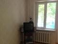 2-комнатная квартира · 42 м² · 5/5 этаж, мкр Орбита-2 5 — ⭐️Срочная продажа⭐️ за 29.5 млн ₸ в Алматы, Бостандыкский р-н — фото 2