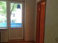 2-комнатная квартира · 42 м² · 5/5 этаж, мкр Орбита-2 5 — ⭐️Срочная продажа⭐️ за 29.5 млн ₸ в Алматы, Бостандыкский р-н — фото 4