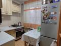 3-комнатная квартира · 67 м² · 2/5 этаж, Гагарина — Богенбай батыра за 46.4 млн ₸ в Алматы, Алмалинский р-н — фото 7