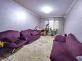 3-комнатная квартира · 67 м² · 2/5 этаж, Гагарина — Богенбай батыра за 46.4 млн ₸ в Алматы, Алмалинский р-н — фото 3