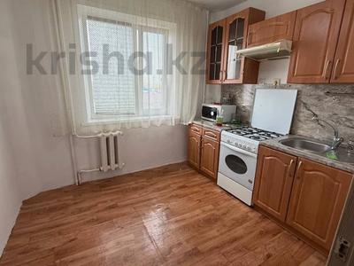 2-бөлмелі пәтер · 50 м² · 5/6 қабат, 7-ші шағым аудан 9, бағасы: 21 млн ₸ в Костанае, 7-й микрорайон