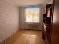 2-бөлмелі пәтер · 50 м² · 5/6 қабат, 7-ші шағым аудан 9, бағасы: 21 млн ₸ в Костанае, 7-й микрорайон — фото 6