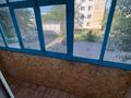 2-бөлмелі пәтер · 43 м² · 2/5 қабат, Строителей 6а, бағасы: 95 000 ₸ в Аксу — фото 9