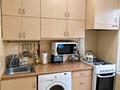 3-комнатная квартира · 58 м² · 5/5 этаж, Кунаева 19 за ~ 37.8 млн ₸ в Алматы, Медеуский р-н — фото 2