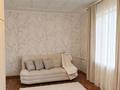 3-комнатная квартира · 58 м² · 5/5 этаж, Кунаева 19 за ~ 37.8 млн ₸ в Алматы, Медеуский р-н — фото 7