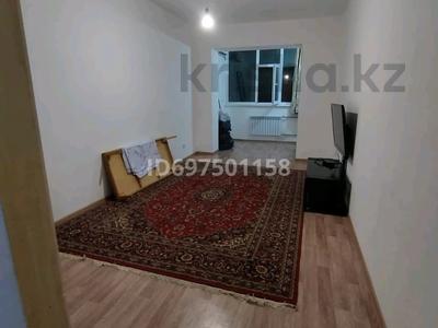 Продажа квартир в Мангистауской обл.: 2-комнатная квартира · 54 м², мкр "Шыгыс 2", мкр "Шыгыс 2" 380 за 12.8 млн 〒 2-комнатная квартира · 54 м², мкр "Шыгыс 2", мкр "Шыгыс 2" 380 за 12.8 млн 〒 в Актау, мкр "Шыгыс 2"