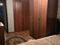 3-комнатная квартира · 60 м² · 3/5 этаж, Республика — АЙБЕРГЕНОВА за 180 000 ₸ в Шымкенте, Аль-Фарабийский р-н — фото 16