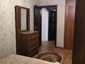 3-комнатная квартира · 60 м² · 3/5 этаж, Республика — АЙБЕРГЕНОВА за 180 000 ₸ в Шымкенте, Аль-Фарабийский р-н — фото 4