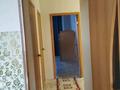 2-комнатная квартира · 75 м² · 10/10 этаж, Курмангазы 198 — Находится рядом центра крови за 160 000 ₸ в Уральске, мкр Школьник — фото 3