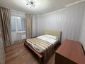 4-комнатная квартира · 110 м² · 6/9 этаж, Сыганак за 40 000 ₸ в Астане, Есильский р-н