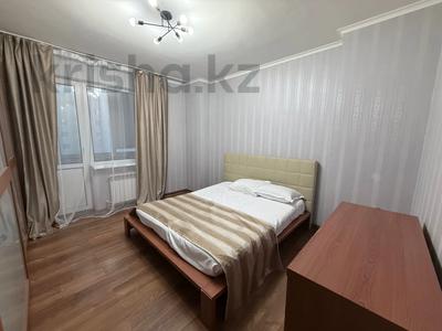 4-комнатная квартира · 110 м² · 6/9 этаж, Сыганак за 40 000 ₸ в Астане, Есильский р-н