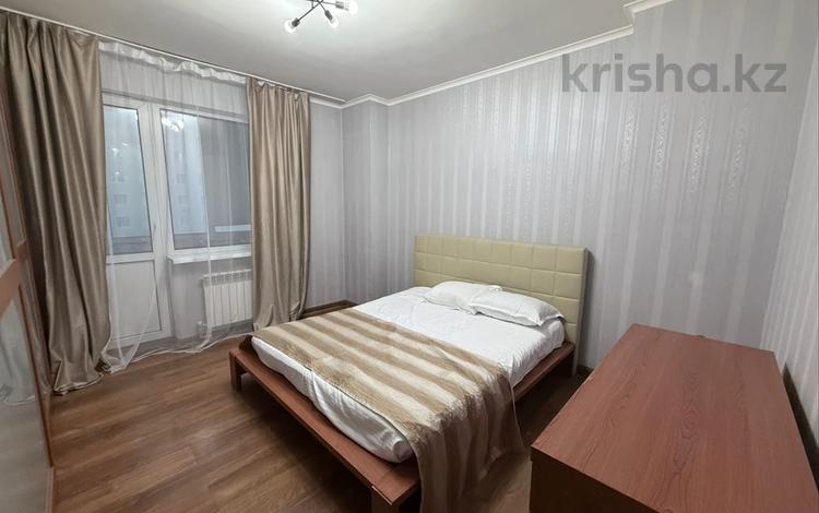 4-комнатная квартира · 110 м² · 6/9 этаж, Сыганак за 40 000 ₸ в Астане, Есильский р-н — фото 2