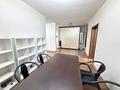 4-комнатная квартира · 110 м² · 6/9 этаж, Сыганак за 40 000 ₸ в Астане, Есильский р-н — фото 11