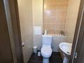 4-комнатная квартира · 110 м² · 6/9 этаж, Сыганак за 40 000 ₸ в Астане, Есильский р-н — фото 13