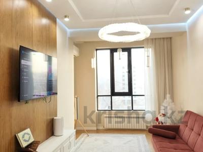 3-бөлмелі пәтер · 80 м² · 6/12 қабат, Абая 28а​, бағасы: 112 млн ₸ в Алматы, Бостандыкский р-н