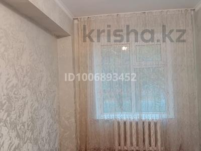 3-комнатная квартира · 99 м² · 1 этаж, Ауэзова — Район пенсионного фонда за 130 000 〒 в 