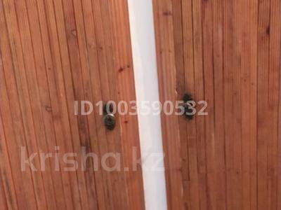 3 комнаты · 56 м² · 3 этаж, проспект Төле би 43 за 60 000 〒 в Таразе