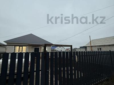 Отдельный дом · 3 комнаты · 120 м² · 4 сот., Роза багланова 4 за 27.5 млн 〒 в Уральске