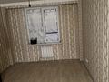 1-бөлмелі пәтер · 40 м² · 5/9 қабат, мкр Шымсити 10 — Туркия, бағасы: 17 млн ₸ в Шымкенте, Абайский р-н — фото 5