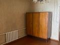 Часть дома · 3 комнаты · 60 м² · 1.7 сот., Усачева 15А 2 — Николаевская/Вятская за 25 млн 〒 в Алматы, Турксибский р-н — фото 11