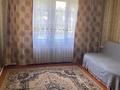 Часть дома · 3 комнаты · 60 м² · 1.7 сот., Усачева 15А 2 — Николаевская/Вятская за 25 млн 〒 в Алматы, Турксибский р-н — фото 9