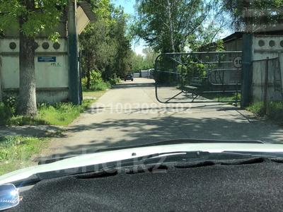 Өнеркәсіптік база · 6 сотық, Баттылханова 15 а, бағасы: 1 млн 〒 в 