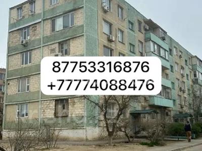 3-комнатная квартира · 70 м² · 3 этаж, 11-й мкр, 11-ш/а. 4 за 19 млн ₸ в Актау