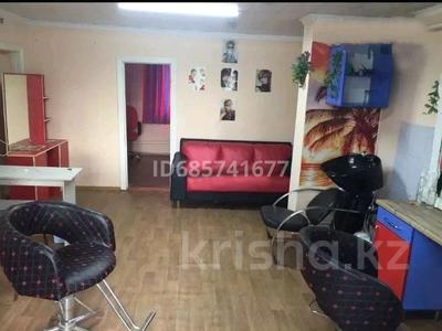 Отдельный дом · 4 комнаты · 100 м² · 6.3 сот., мкр Шанырак-2, Жанкожа батыр 40 — Рядом Акиматом, жанкожа батыр за 66.5 млн ₸ в Алматы, Алатауский р-н