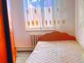 Часть дома · 4 комнаты · 99 м² · 3 сот., А.борықпаева 29 — Арыс 2 вагзалдың тубінде за 8 млн ₸ в Арыси — фото 6