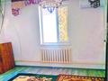 Часть дома · 4 комнаты · 99 м² · 3 сот., А.борықпаева 29 — Арыс 2 вагзалдың тубінде за 8 млн ₸ в Арыси — фото 8