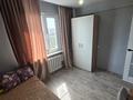 3-комнатная квартира · 72 м² · 5/5 этаж, свободы 9 за 21 млн ₸ в Усть-Каменогорске — фото 11