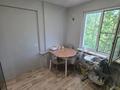 3-комнатная квартира · 72 м² · 5/5 этаж, свободы 9 за 21 млн ₸ в Усть-Каменогорске — фото 19