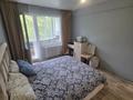 3-комнатная квартира · 72 м² · 5/5 этаж, свободы 9 за 21 млн ₸ в Усть-Каменогорске — фото 6