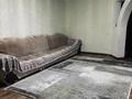Отдельный дом · 4 комнаты · 180 м² · 7 сот., Көкжиек 31 за ~ 50 млн ₸ в Кыргауылдах — фото 2