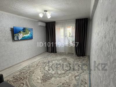 3-комнатная квартира · 62 м² · 4/5 этаж, проспект Республики 74 — Пересечение Республики - Молдагуловой за 25 млн ₸ в Астане, Сарыарка р-н