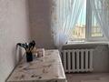 2-комнатная квартира · 50 м² · 4/4 этаж, Желтоксан 10 — Находится возле озеро,рядом с дк за 180 000 ₸ в Балхаше — фото 7