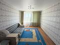 2-комнатная квартира · 45 м² · 4/5 этаж, Васильковский 1 за 160 000 ₸ в Кокшетау — фото 10