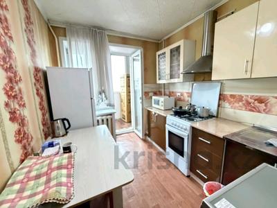 1-бөлмелі пәтер · 38 м² · 4/9 қабат, Центр, бағасы: 15.3 млн 〒 в Талдыкоргане