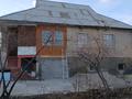 Отдельный дом · 5 комнат · 141 м² · 6 сот., 4 переулок Аблай хана 44 — Сороковая мельница за 30 млн ₸ в Таразе — фото 5